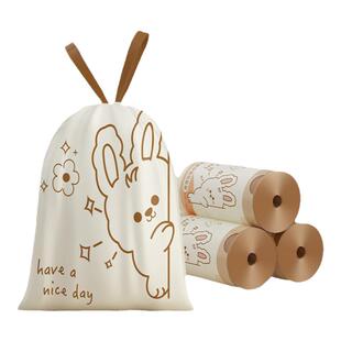 欧凯斯免撕抽绳垃圾袋手提式加厚大号家用不脏手抽绳垃圾袋塑料袋