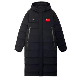 李宁长款羽绒服男2026新款冬季女士国旗加厚运动保暖体育训练大衣