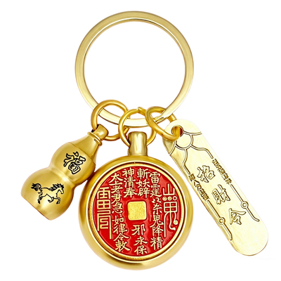 麻将必赢纯黄铜八卦葫芦钥匙扣
