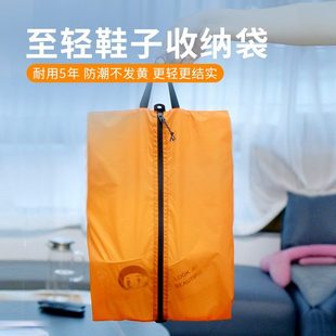 整理袋运动健身鞋 袋拉链防尘出差拖鞋 包 子收纳袋鞋 便携旅行防水鞋