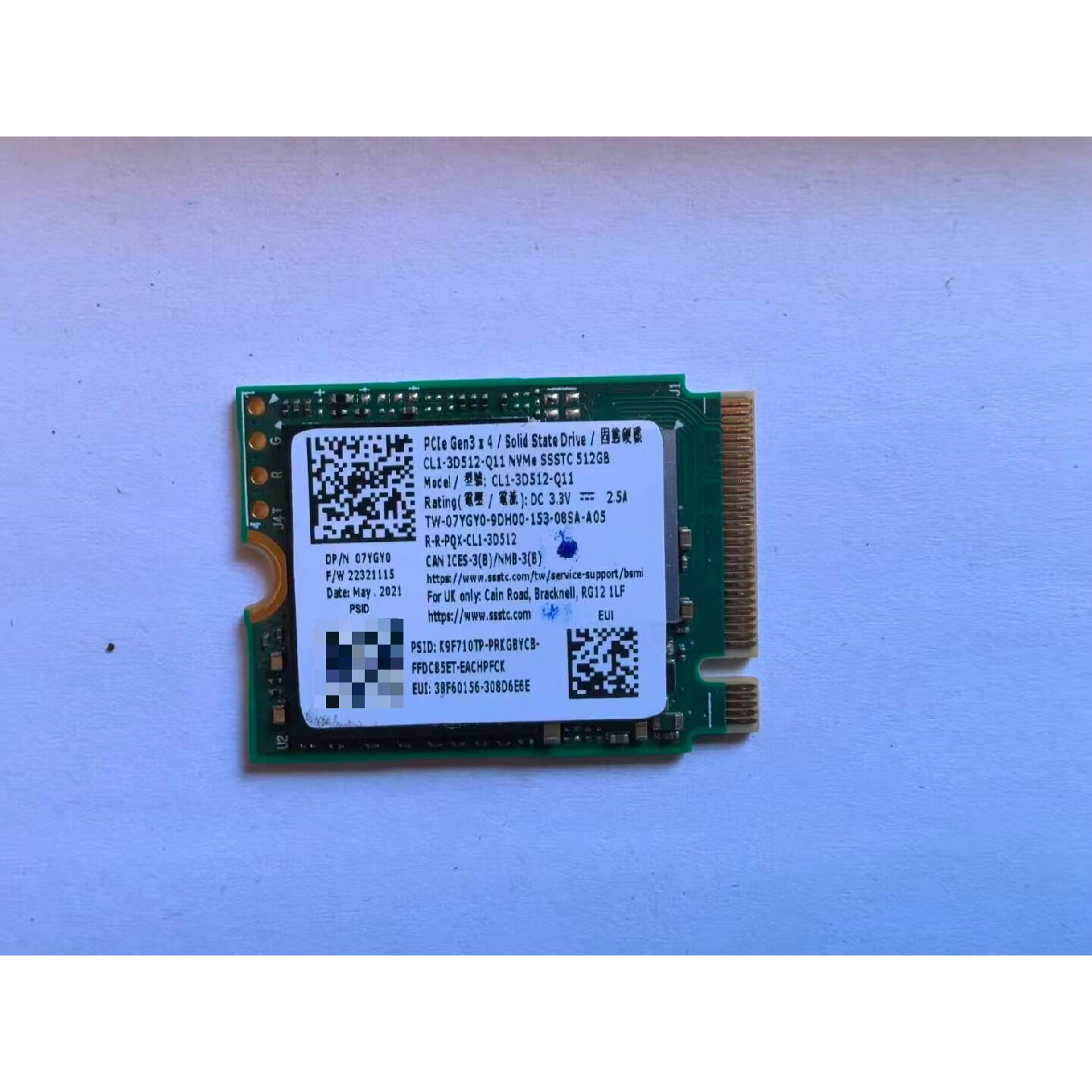 建兴256G固态M2固态硬盘NVMe协议2230议价图片