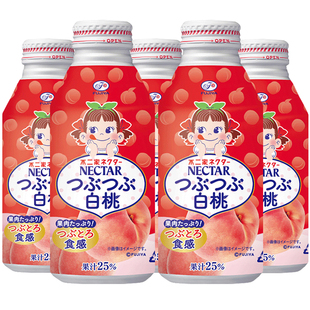 日本进口不二家白桃果汁饮料水蜜桃子汁25％果肉白桃汁380g*3瓶