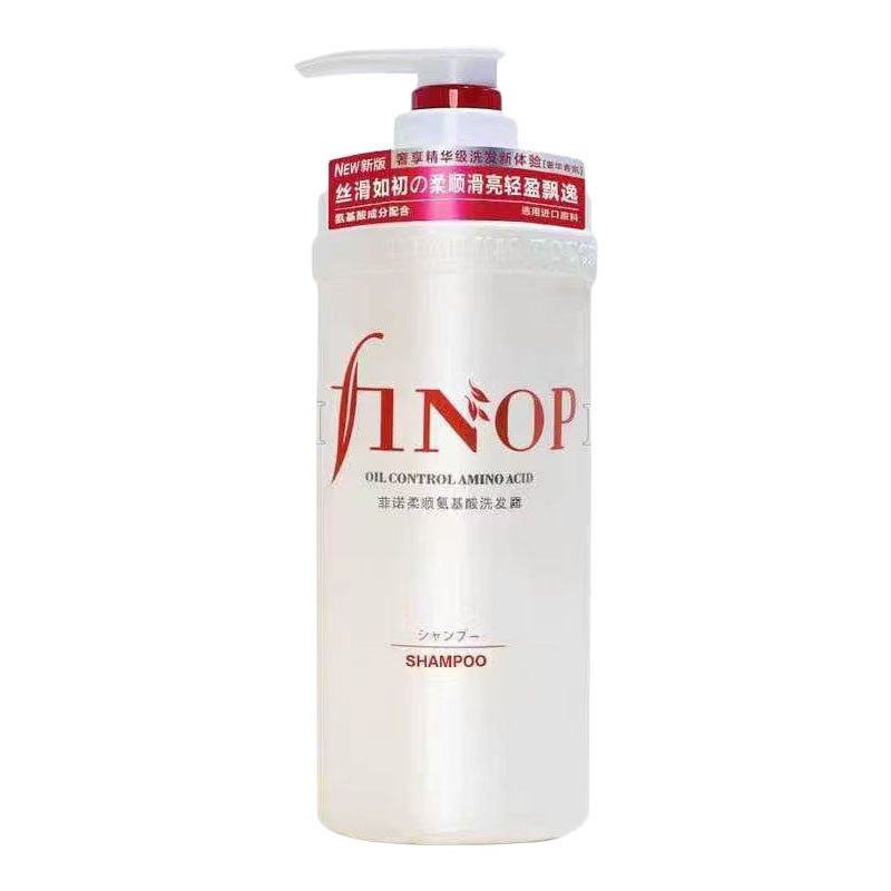 FINO菲诺氨基酸洗发水护发素沐浴