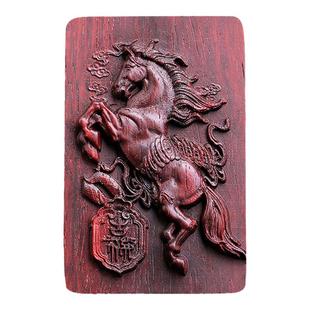 小叶紫檀福马木质吊坠生肖马到成功项链属马护身符车挂件钥匙扣