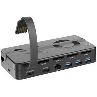 优越者Switch扩展坞卡带切换底座多功能游戏卡读卡坞桌面充电支架适用任天堂oled游戏主机外接手柄连电视投屏