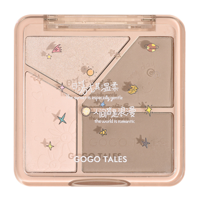 戈戈舞自然光影立体修容