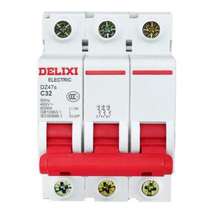德力西空气开关DZ47s 3P10A16A20A25A32A40A50A63A小型断路器380v