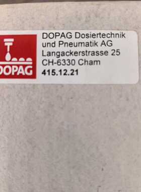询价-415.12.21德国DOPAG德派计量阀门415.12.2