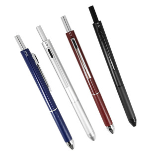 重力感应笔多功能四色合一黑科技圆珠笔自动铅笔金属笔杆按压式