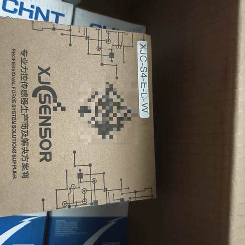 询价-鑫精诚XJC-S4-E-D-W         1盒-