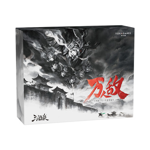 三国杀万人敌 PVE模式 1-2人闯关游戏 桌游卡牌