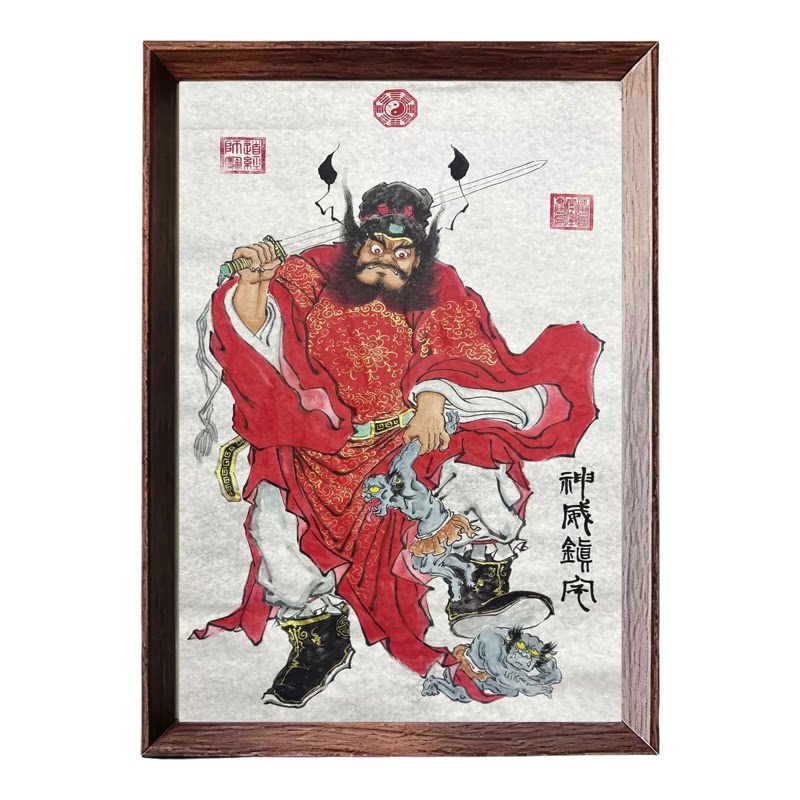 钟馗神威镇宅招财艺术相框摆件