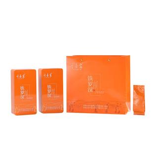 叶嘉岩武夷岩茶肉桂水仙水金龟四大名枞铁罗汉大红袍礼盒装120g