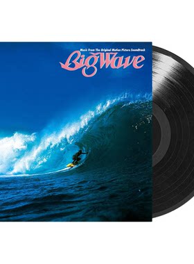 原装正版 山下达郎专辑 BIG WAVE LP黑胶唱片 完全生産限定 日版