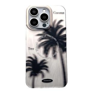 SHERRY*ins冷淡风高级灰朦胧椰树肤感磨砂适用于苹果17ProMax手机壳iPhone16Pro小众15少女14简约13夏日清新