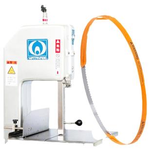 渡边富士鲨锯骨机锯条20型21瑞典35型据骨机据条30切骨机进口锯条