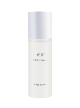 积雪草保湿舒缓敏感肌精华水