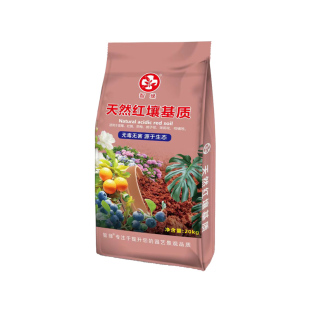 天然酸性红土小颗粒红土茶花茉莉花清香木各种盆栽花卉专用营养土