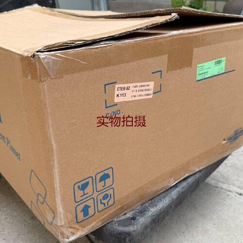 询价-研华工控机AIMB707G2I710700