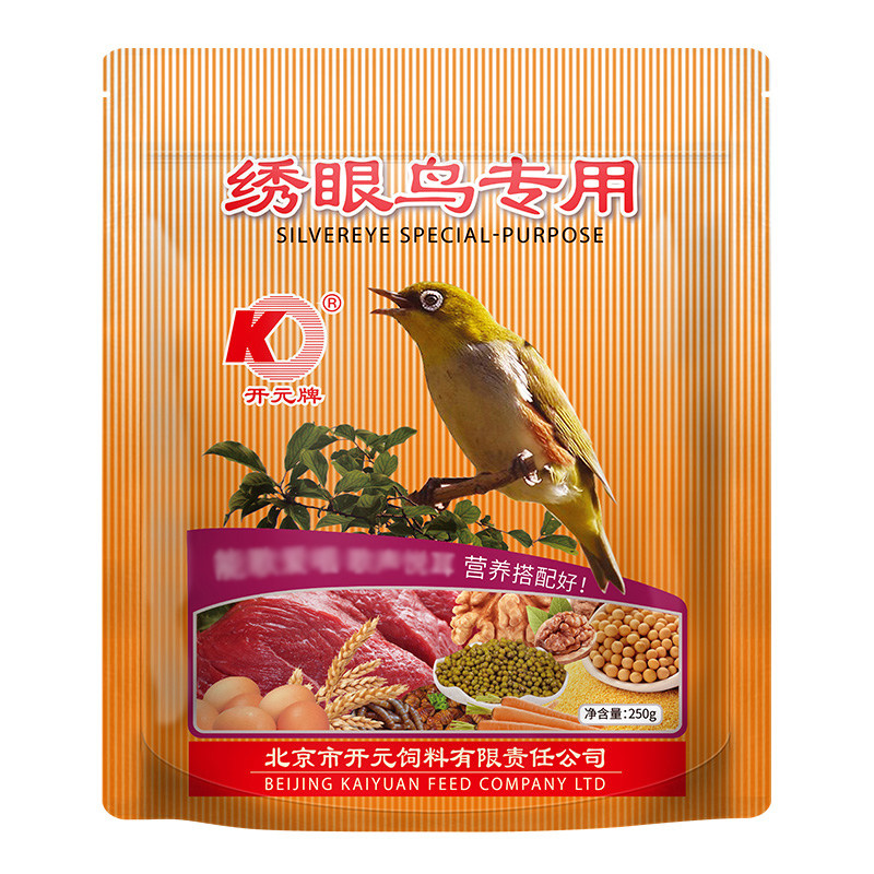 开元牌营养均衡绣眼鸟食饲料