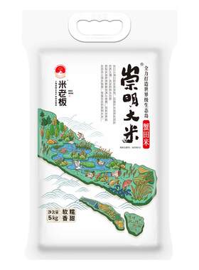 米老板崇明稻田5kg农场大米