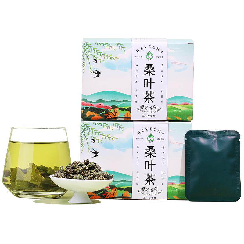 免洗霜后桑叶茶300g独立包装