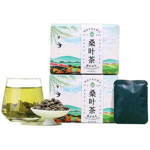 桑叶茶300g独立包装正品官方旗舰店秋后降霜后血桑叶特级糖袋装
