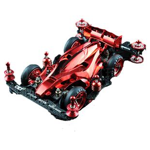 扬楷四驱车赛道四驱兄弟双头马达避震模型赛车阿凡达拼装男孩玩具