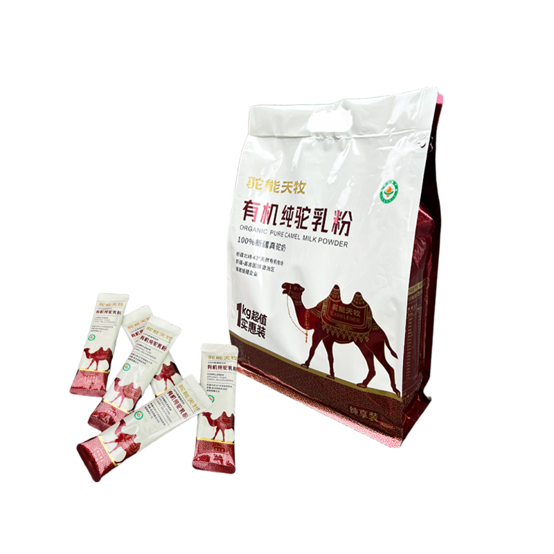 新疆无蔗糖有机纯驼奶粉1000G