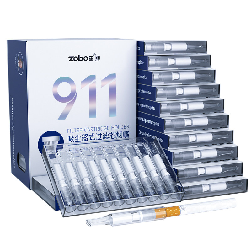 zobo正牌烟嘴过滤器吸尘器滤芯焦油粗中细支三用一次性过滤嘴正品