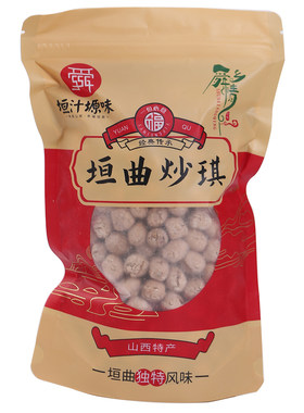 山西传统糕点土炒馍垣曲小吃炒琪
