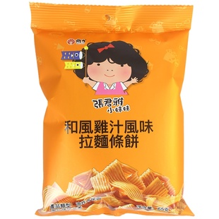 台湾特产 维力张君雅小妹妹系列 和风鸡汁拉面条饼65g 进口零食品