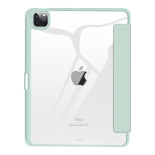 适用苹果2024ipad pro11保护套air6壳ipad9磁吸拆分4平板7轻薄防弯全包mini6亚克力带笔槽分离第10代8透明九