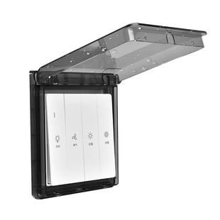 86型浴霸开关防水罩浴室电源插座防水盒卫生间厕所粘贴式保护盖罩