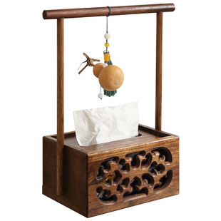 异丽客厅新中式纸抽盒中古实木禅意抽纸盒茶室复古高档轻奢纸巾盒