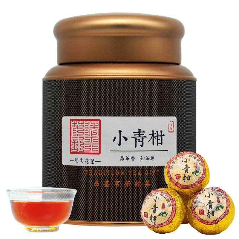 張大花記 正宗生晒青柑陈皮普洱熟茶 250g/罐 券后49.9元包邮