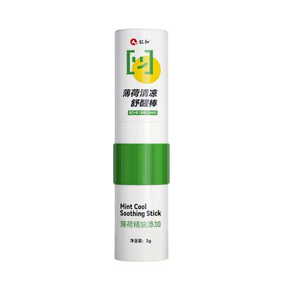 仁和清醒棒清凉舒醒棒提神醒脑
