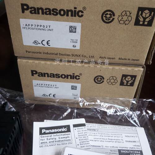 议价新品！现货供应松下控制器AFP7CPS31 CPU单元