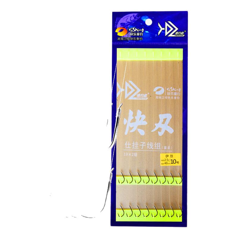 子线双钩成品新型钩手工精绑鱼钩