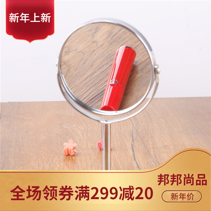 。欧洲化妆镜带托盘旋转梳妆镜 桌面化妆用小镜子台式公主镜|ruв категории семья/личные чистящие средства, потребительских уборка посуды, гребень/портативный зеркало, ручной косметическое зеркало - от Buy2taobao.com для оказания профессиональной услуги покупки агента Taobao