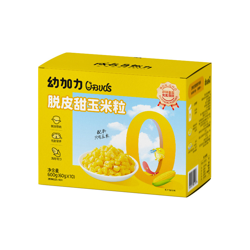 幼加力脱皮玉米粒非转基因东北甜玉米粒开袋即食脱壳去皮早餐零食