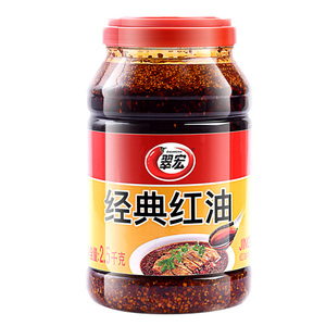经典四川红油翠宏翠宏经典红油