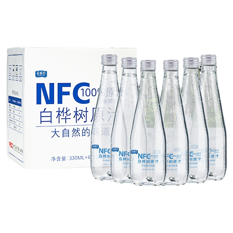 白桦树汁100%原汁无糖天然原液长白山白桦树汁纯木本植物饮桦树水