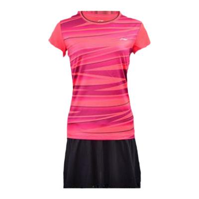 女子运动套装Lining/李宁