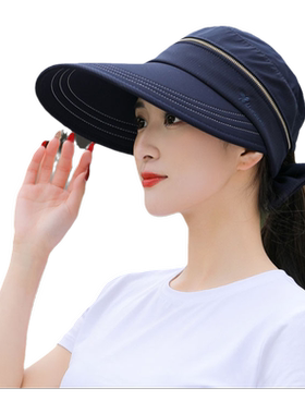 大沿骑车遮脸空顶采茶防晒帽子