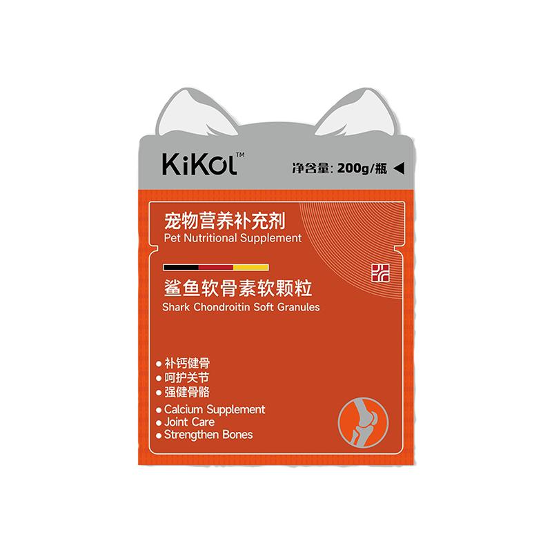 kikol鲨鱼软骨素狗狗专用医护关节氨糖钙片硫酸软骨素官方旗舰店