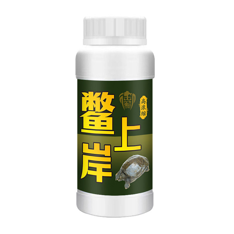 鳖上岸聚诱食甲鱼饵窝料钓鱼小药