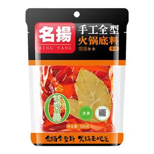 名扬牛油火锅底料四川老火锅