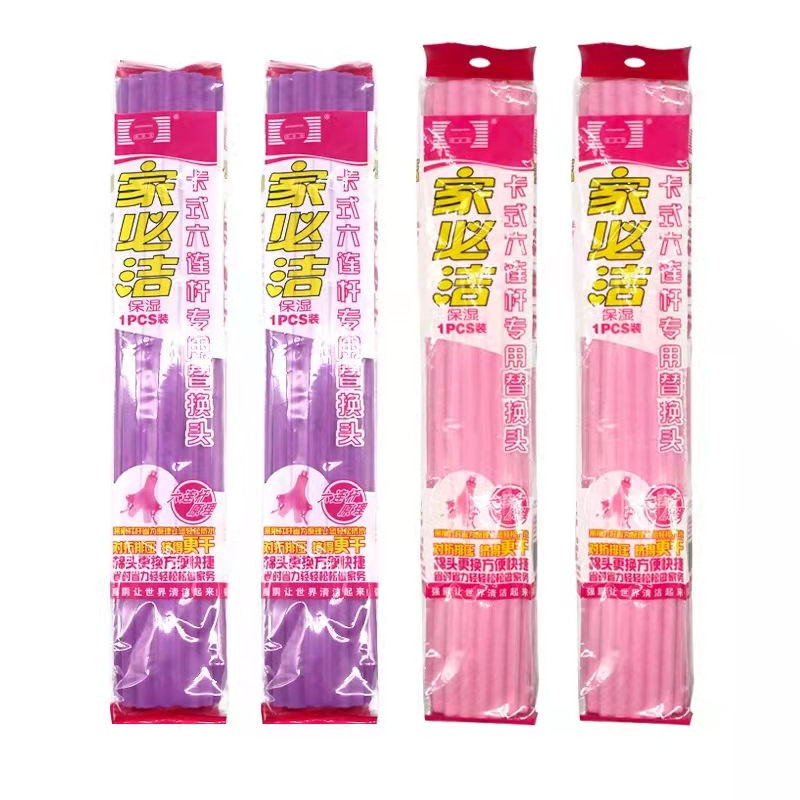 家必洁正品拖把头免邮QL103胶棉拖把头
