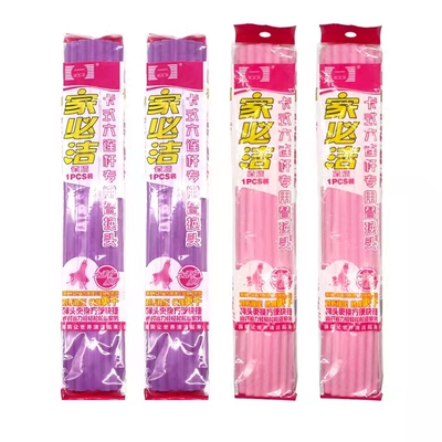 家必洁正品拖把头免邮QL1032A海绵替换装第二代对折式拖把头1045A